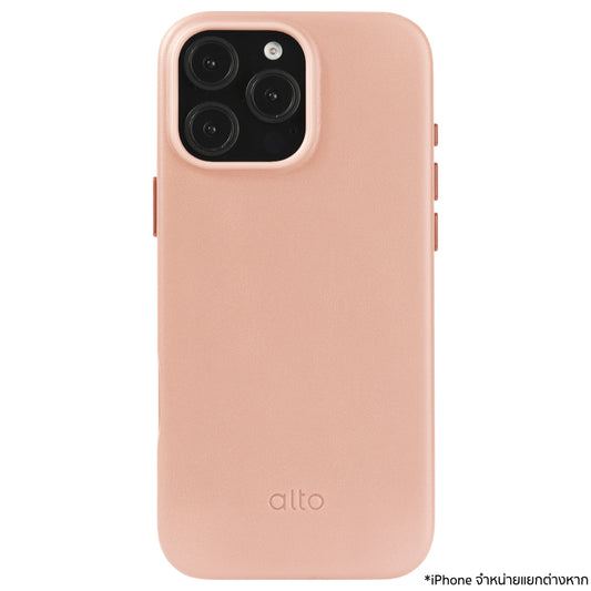 เคสกันกระแทก iPhone 16 Pro Max Alto Clop Leather Magnetic สี Pink