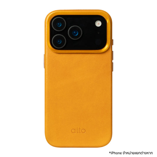 เคสหนัง Uplop Magnetic/Stand สำหรับ iPhone 17 Pro สี Caramel แบรนด์ ALTO