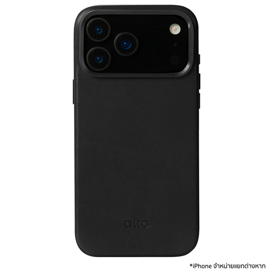 เคสหนัง Uplop Magnetic/Stand สำหรับ iPhone 17 Pro Max สี Raven แบรนด์ ALTO