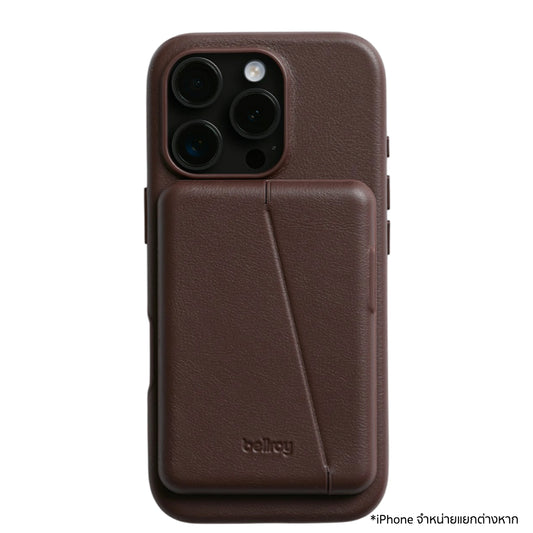 เคสไอโฟน Mod Phone Case + Wallet iPhone 16 Pro สี Ganache จากแบรนด์ BELLROY