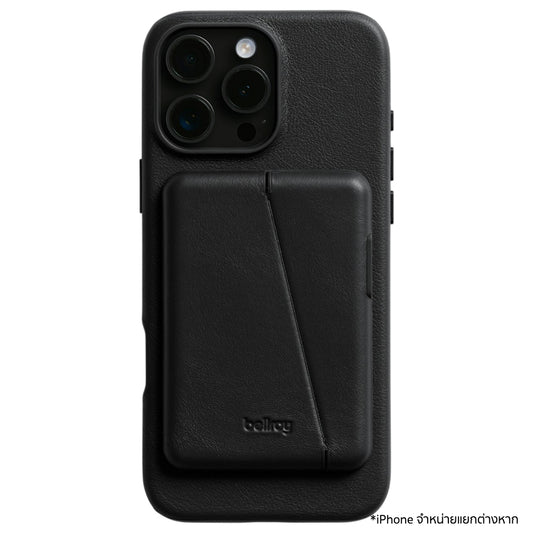 เคสไอโฟน Mod Phone Case + Wallet iPhone 16 Pro Max สี Black จากแบรนด์ BELLROY