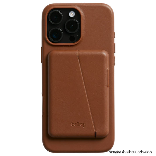 เคสไอโฟน Mod Phone Case + Wallet iPhone 16 Pro Max สี Sienna จากแบรนด์ BELLROY