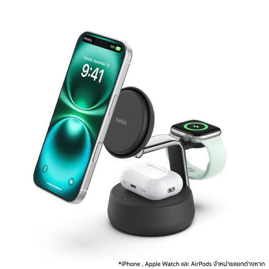 ชาร์จ iPhone, Apple Watch และ AirPods พร้อมกันด้วย แท่นชาร์จไร้สาย Belkin Qi2 25W เร็วขึ้นถึง 5 เท่า พร้อม ChillBoost คงอุณหภูมิระหว่างชาร์จ