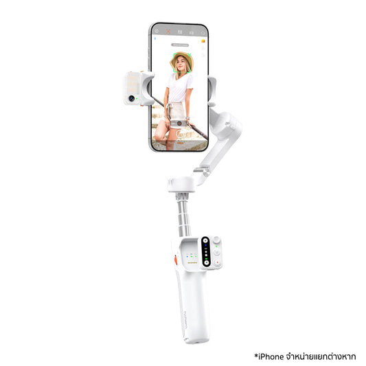 ไม้กันสั่น Gimbal iSteady V3 สี White จากแบรนด์ HOHEM