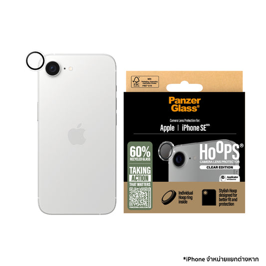 ฟิล์มกระจกกันรอยเลนส์กล้อง iPhone 16e Panzerglass Hoops Lens Protector สี Transparent