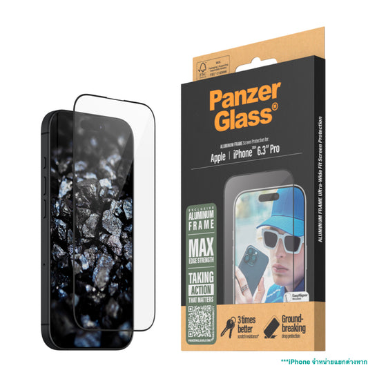 กรอบอะลูมิเนียมป้องกันหน้าจอ Panzerglass Ultra Wide Fit for iPhone 16 Pro