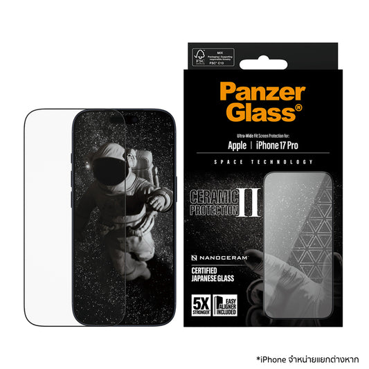 ฟิล์มกระจก PanzerGlass Ultra Wide Fit Ceramic สำหรับ iPhone 17 Pro
