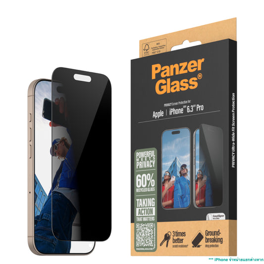 ฟิล์มกันรอยแบบเพิ่มความเป็นส่วนตัว Panzerglass Ultra Wide Fit สำหรับ iPhone 16 Pro