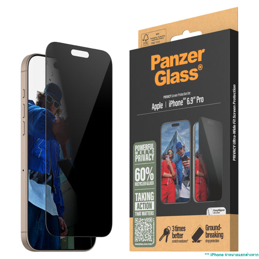 ฟิล์มกันรอยแบบเพิ่มความเป็นส่วนตัว Panzerglass Ultra Wide Fit สำหรับ iPhone 16 Pro Max