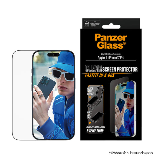 ฟิล์มกระจก PanzerGlass Ultra Wide Fit w. FastFit ติดตั้งง่าย ป้องกันรอยขีดข่วน ลดรอยนิ้วมือ