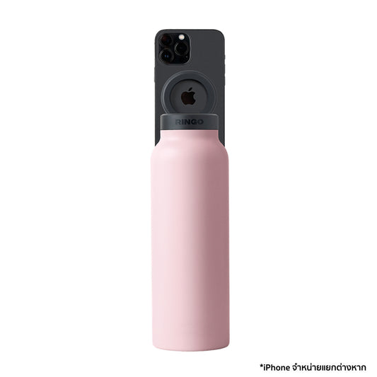 Ringo Bottle with Magnetic Phone Mount Lid 710ml - Pink