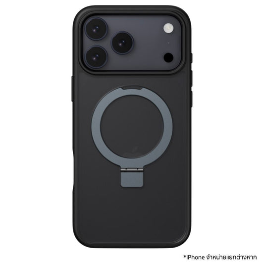 เคส Switcheasy Magstand M สำหรับ iPhone 17 Pro Max รองรับ MagSafe มีขาตั้งแม่เหล็ก กันตกระดับทหาร เบา บาง และใช้งานสะดวก