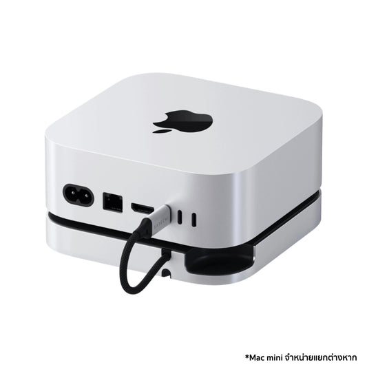 Satechi ฮับมัลติมีเดีย และ แท่นวาง Mac Mini M4 พร้อมช่องใส่ SSD