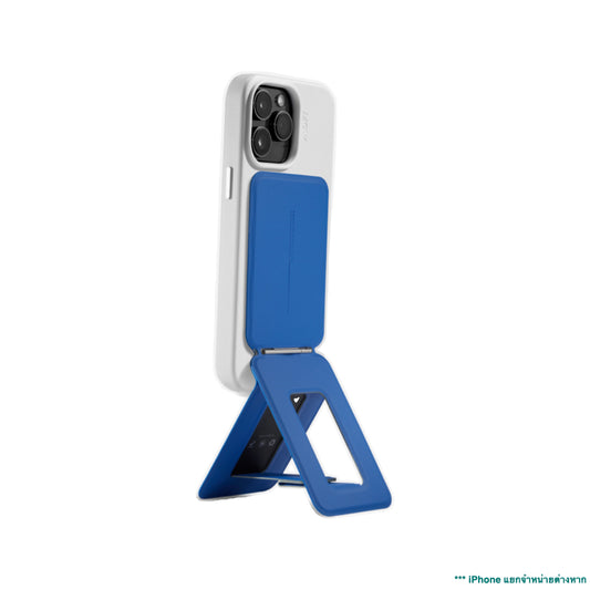 ขาตั้งแบบแม่เหล็ก MOFT Snap Invisible Phone Tripod (MOVAS) - Sapphire