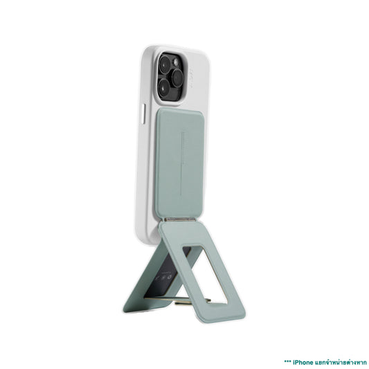 ขาตั้งแบบแม่เหล็ก MOFT Snap Invisible Phone Tripod (MOVAS) - Seafoam