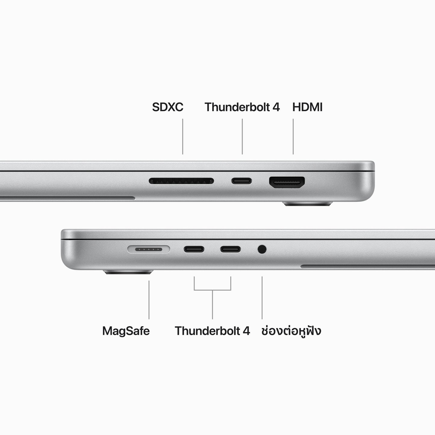 16-inch MacBook Pro: Apple M3 Max chip with 14‑core CPU and 30‑core GPU, 1TB SSD - Silver