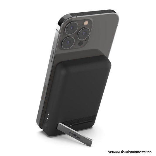 BELKIN BOOST CHARGE Magnetic 7.5W Wireless Power Bank 5K with Kickstand - Black