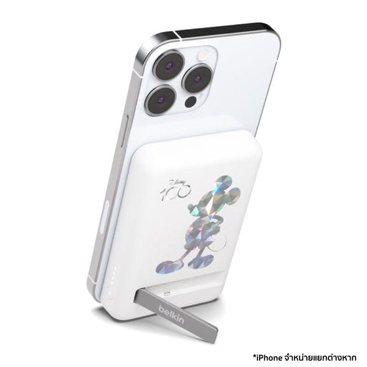 BELKIN BOOST CHARGE Magnetic 7.5W Wireless Power Bank 5K with Kickstand - Mickey Mouse