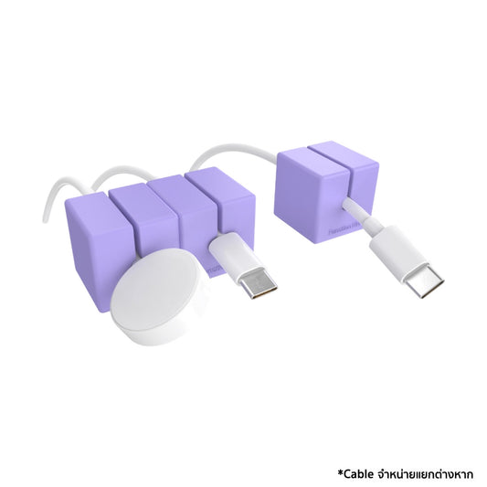 Function 101 - Cable Blocks - Purple (3 pack)