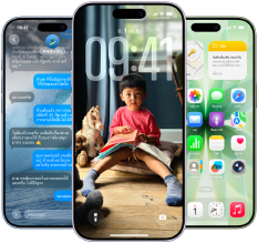 iPhone 17, ภายนอกด้านหน้า, Dynamic Island อยู่ตรงกลางใกล้กับด้านบน, 3 สี: ฟ้าหมอก ลาเวนเดอร์ เขียวเสจ