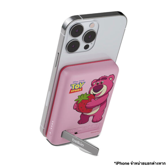 BELKIN BOOST CHARGE Magnetic 7.5W Wireless Power Bank 5K with Kickstand - Lotso