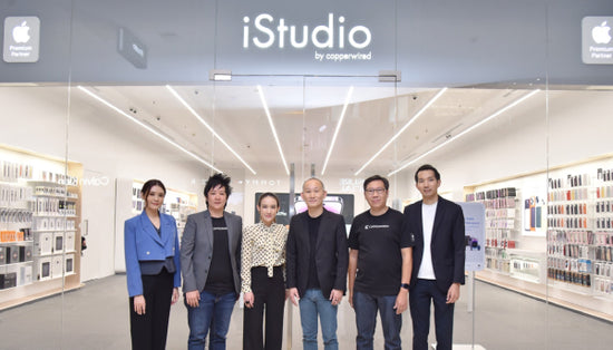 iStudio by copperwired สาขา Central Embassy