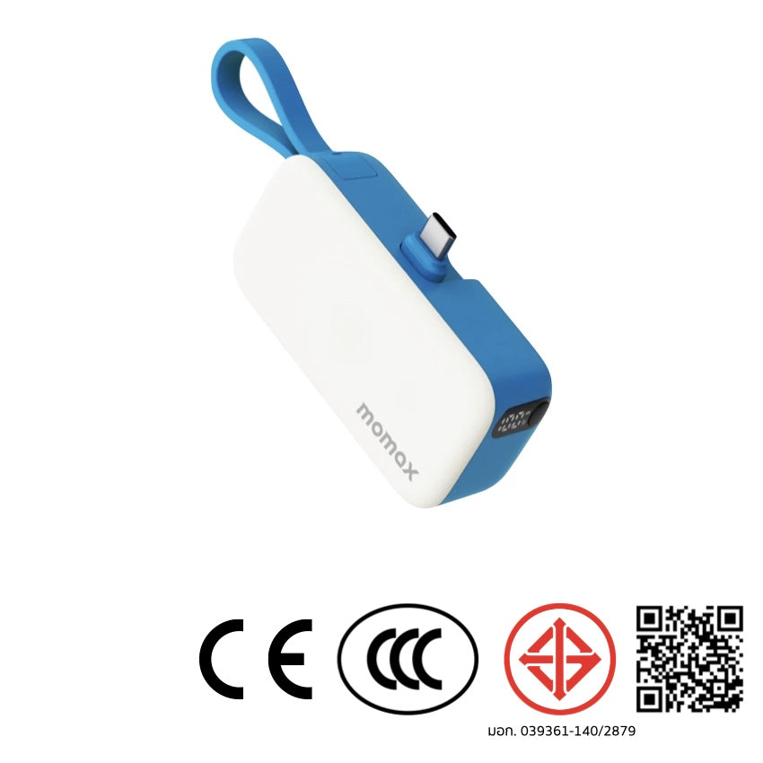 MOMAX 1-Power Mini 5000mAh Bulit-in foldable USB-C connector Battery pack (Blue)