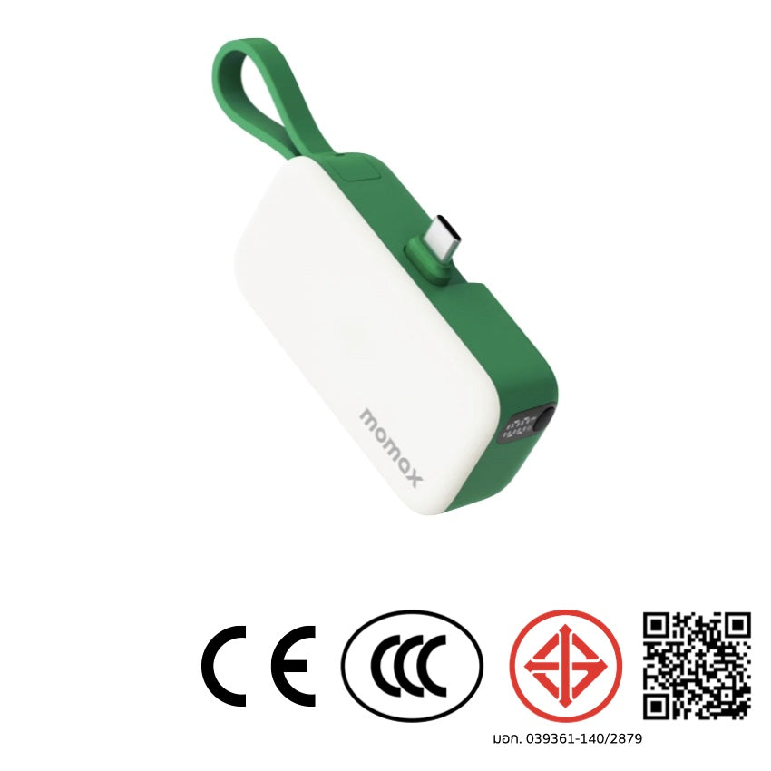 แบตเตอรี่สำรอง Momax 1-Power Mini 3-in-1 ความจุ 5000mAh (USB-C) สี Green