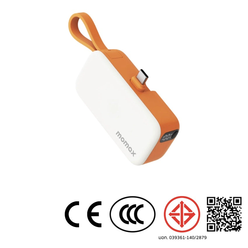แบตเตอรี่สำรอง Momax 1-Power Mini 3-in-1 ความจุ 5000mAh (USB-C) สี Orange