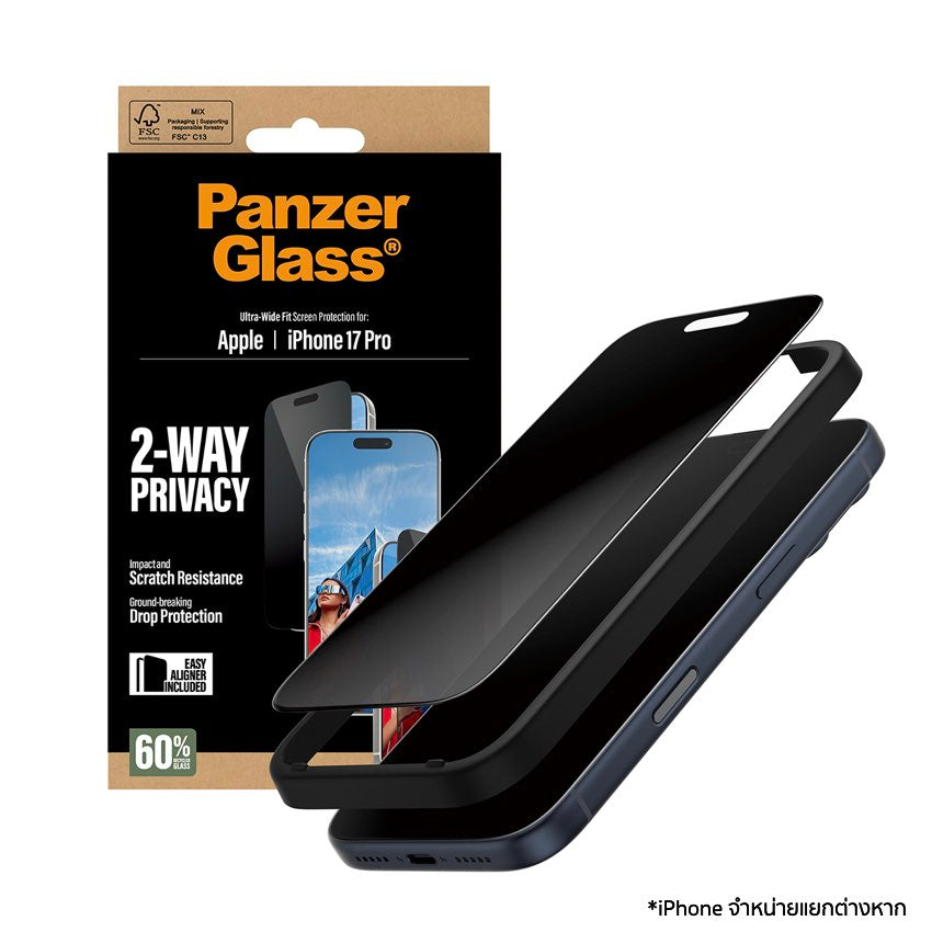 ฟิล์มกันรอย PanzerGlass iPhone 17 Pro มาพร้อม EasyAligner จากพลาสติกรีไซเคิล 100%