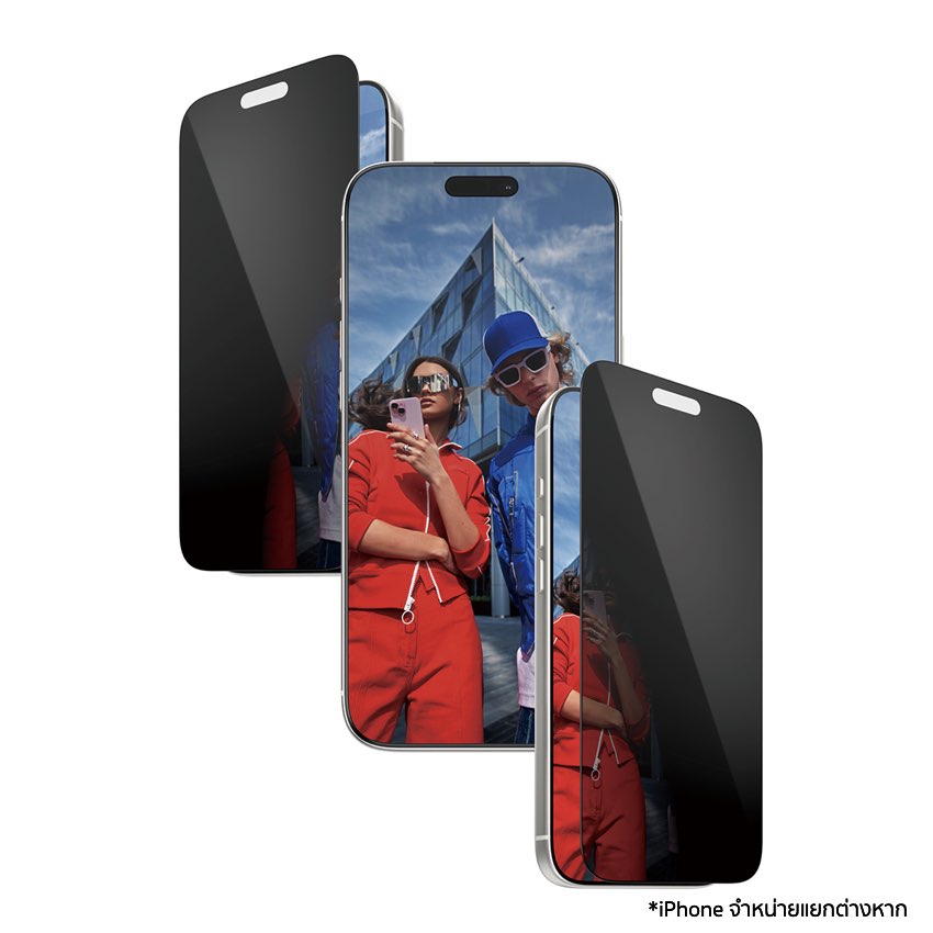 PanzerGlass iPhone 17 Pro Max  Ultra Wide Fit ดีไซน์คลุมเต็มหน้าจอ รองรับเคส CARE by PanzerGlass