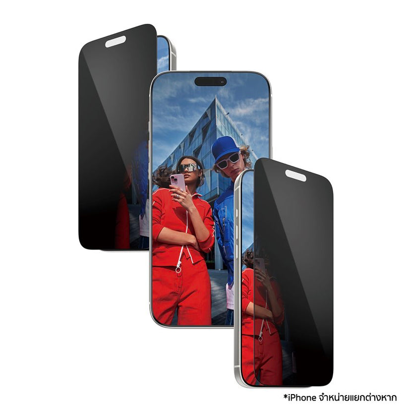 PanzerGlass iPhone 17 Pro Max  Ultra Wide Fit ดีไซน์คลุมเต็มหน้าจอ รองรับเคส CARE by PanzerGlass