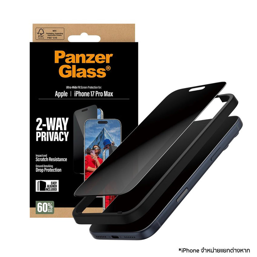 PanzerGlass iPhone 17 Pro Max Film Ultra Wide Fit Privacy screen protector กันรอยขีดข่วนและปกป้องความเป็นส่วนตัว
