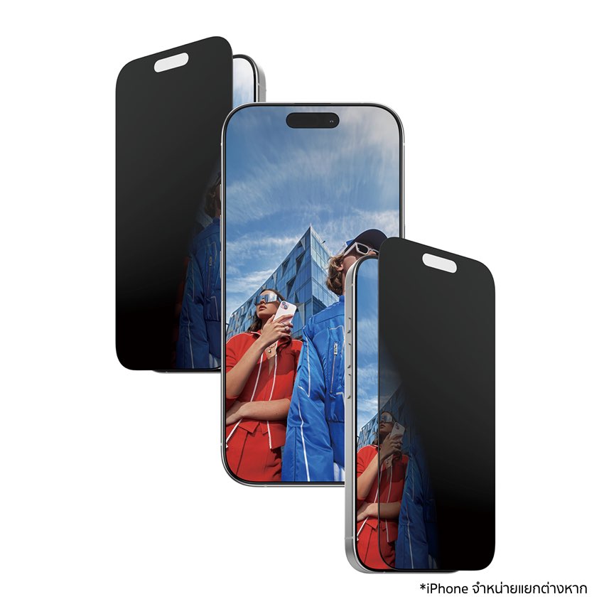 PanzerGlass iPhone 17 Ultra Wide Fit ดีไซน์คลุมเต็มหน้าจอ รองรับเคส CARE by PanzerGlass