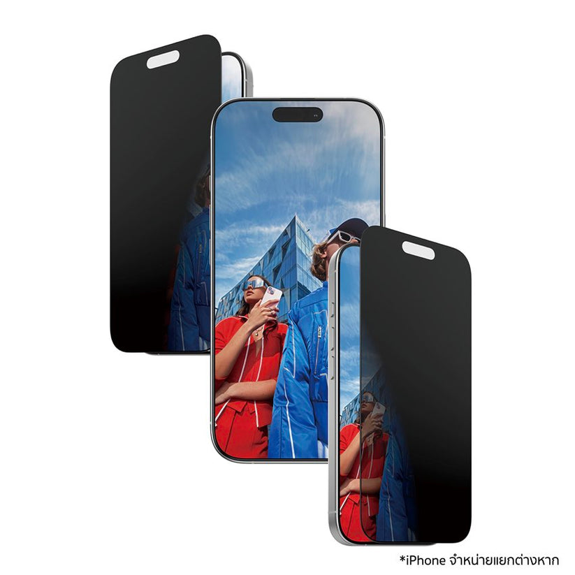 PanzerGlass iPhone 17 Ultra Wide Fit ดีไซน์คลุมเต็มหน้าจอ รองรับเคส CARE by PanzerGlass