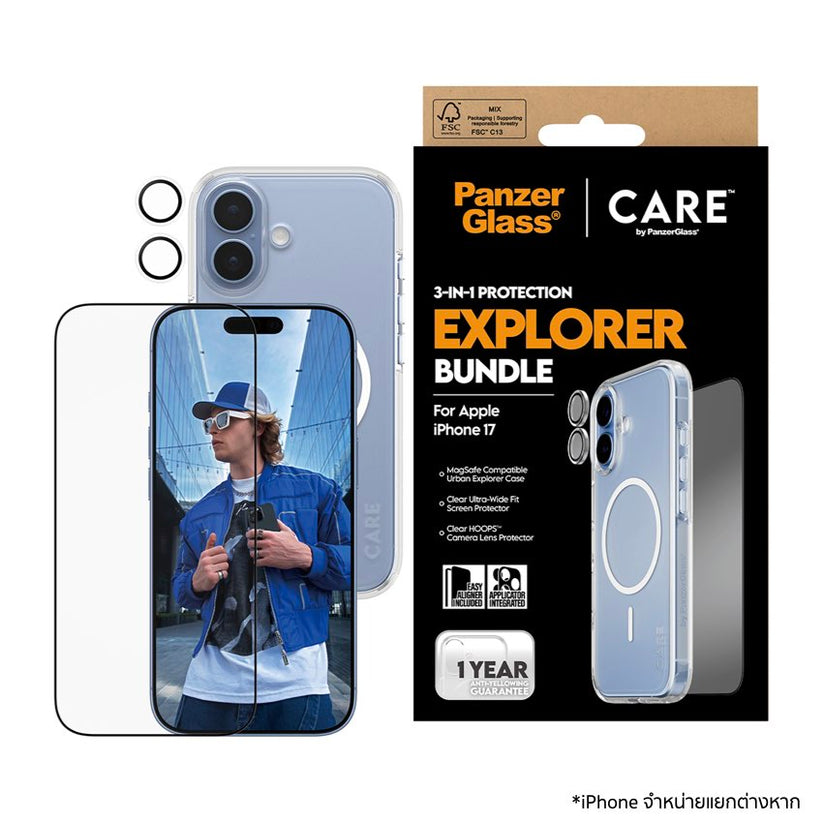 PanzerGlass iPhone 17 Bundle พร้อมเคสใส MagSafe กระจกกันรอย และฟิล์มเลนส์กล้อง