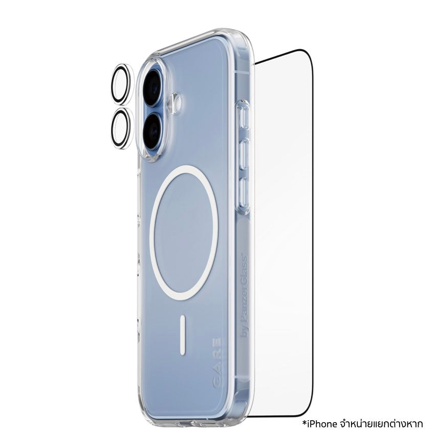 ชุด 3-in-1 PanzerGlass สำหรับ iPhone 17 ปกป้องครบทั้งจอ เลนส์กล้อง และตัวเครื่อง