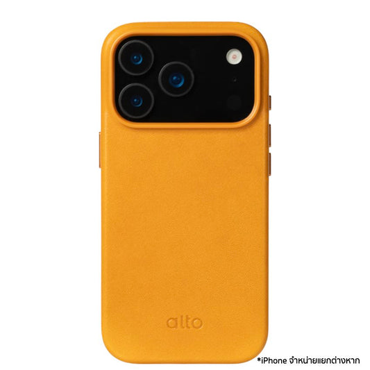 เคส ALTO Clop หนังฟูลเกรนอิตาลี สำหรับ iPhone 17 Pro ดีไซน์บาง รองรับ MagSafe