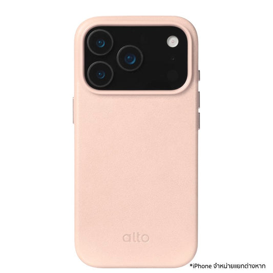 เคส ALTO Clop หนังฟูลเกรนอิตาลี สำหรับ iPhone 17 Pro ดีไซน์บาง รองรับ MagSafe