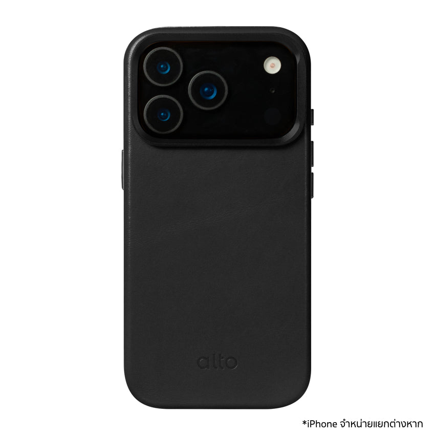 เคสหนัง Uplop Magnetic/Stand สำหรับ iPhone 17 Pro สี Raven แบรนด์ ALTO