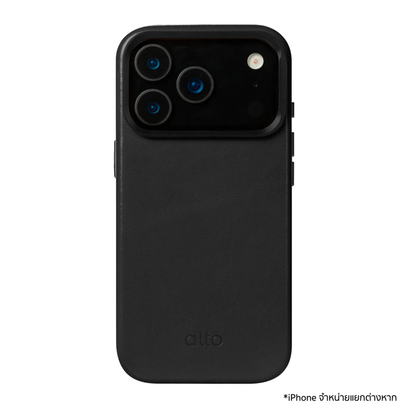 เคสหนัง Uplop Magnetic/Stand สำหรับ iPhone 17 Pro สี Raven แบรนด์ ALTO