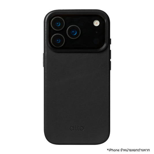 เคสหนัง Uplop Magnetic/Stand สำหรับ iPhone 17 Pro สี Raven แบรนด์ ALTO