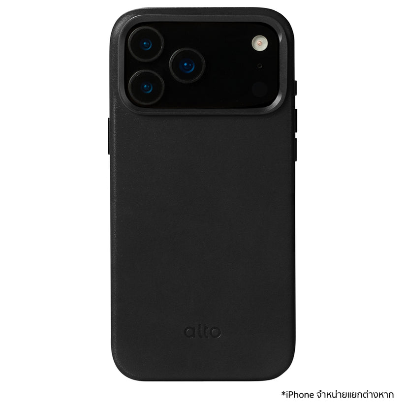 เคสหนัง Uplop Magnetic/Stand สำหรับ iPhone 17 Pro Max สี Raven แบรนด์ ALTO