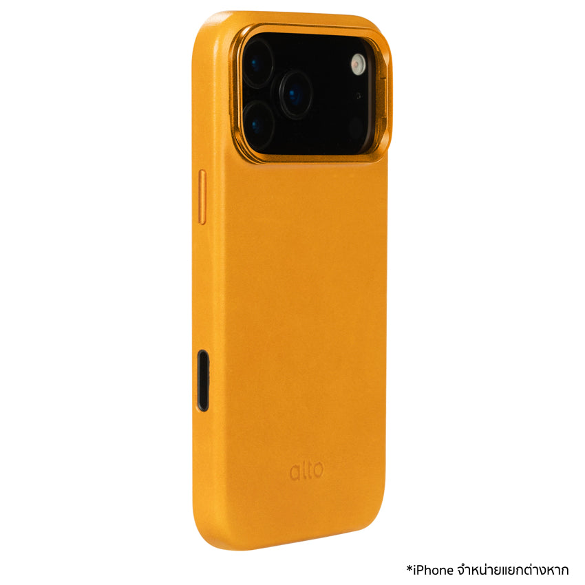 เคสหนัง Uplop Magnetic/Stand สำหรับ iPhone 17 Pro Max สี Caramel กันกระแทก แบรนด์ ALTO