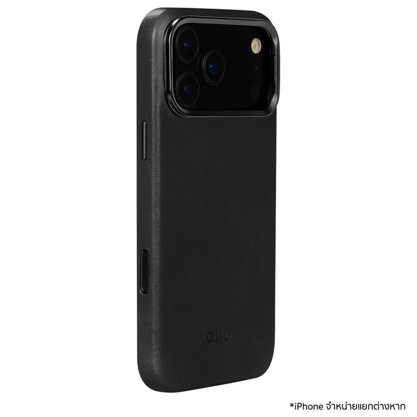 เคสหนัง Uplop Magnetic/Stand สำหรับ iPhone 17 Pro Max สี Raven กันกระแทก แบรนด์ ALTO