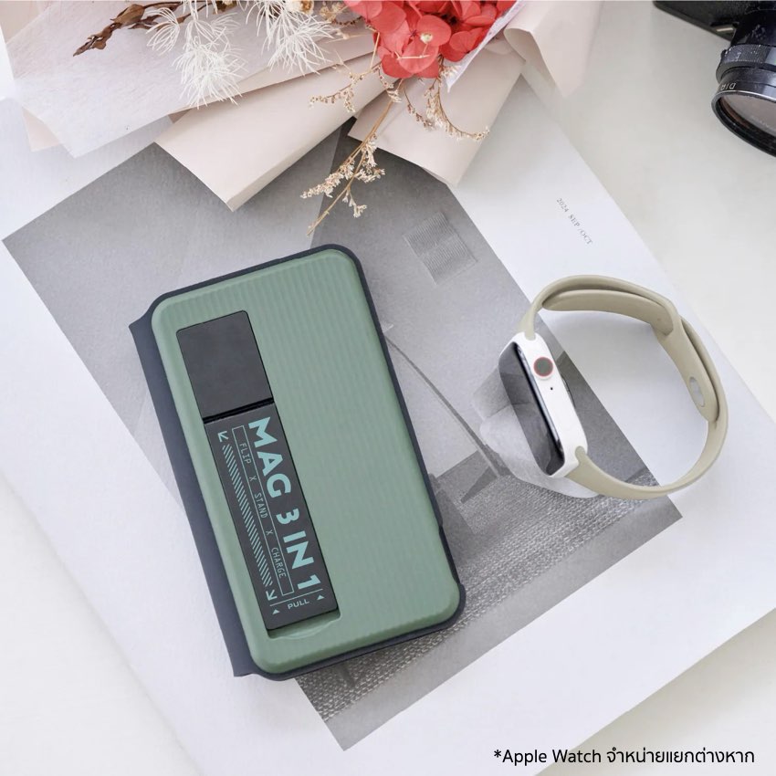 Adam Element Mag Book Qi2 3-in-1 Wireless Charging Station with Stand - Green