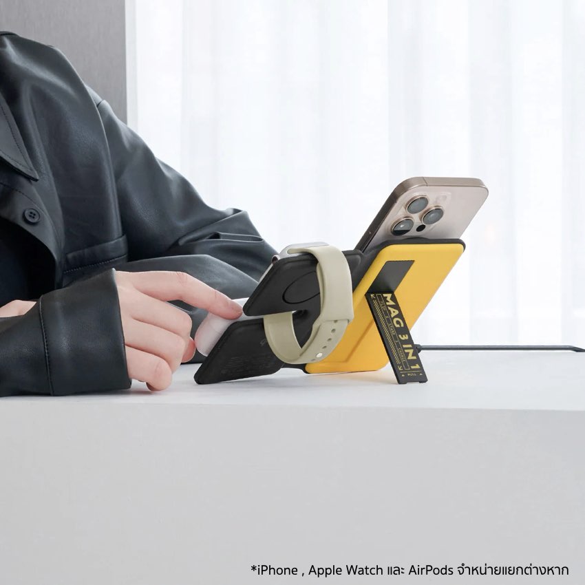 Adam Element Mag Book Qi2 3-in-1 Wireless Charging Station with Stand-Yellow
