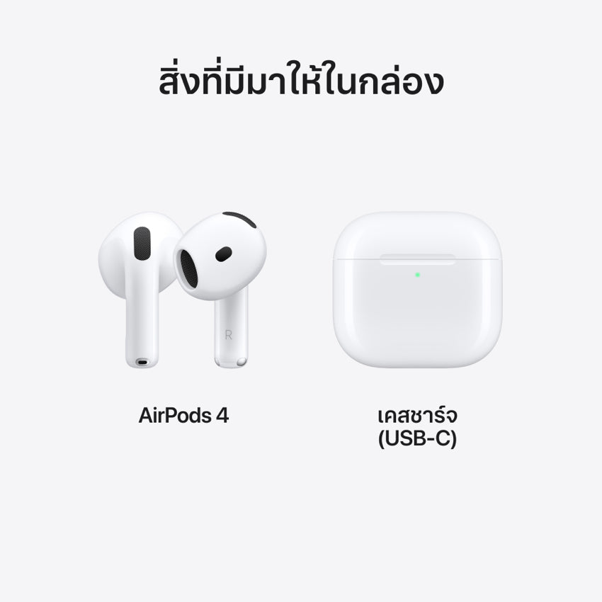 AirPods 4 – iStudio Online Store AirPods 4 – iStudio Online Store