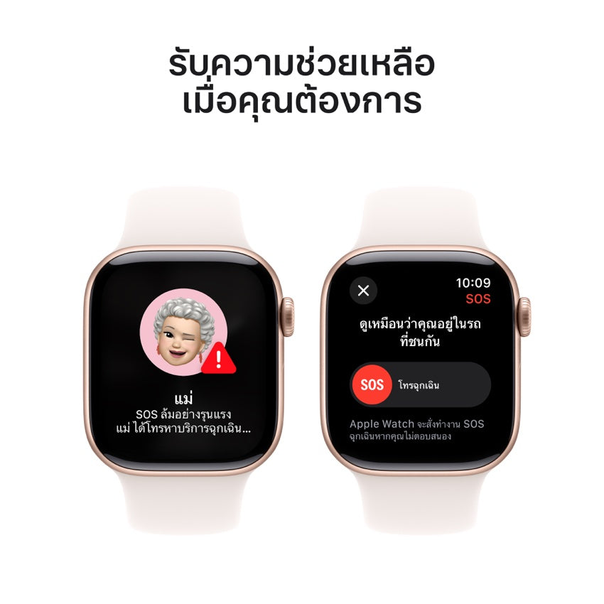 Apple AW 42mm Rose Gold Aluminium Case S10 GPS - Light Blush Sport Band M/L