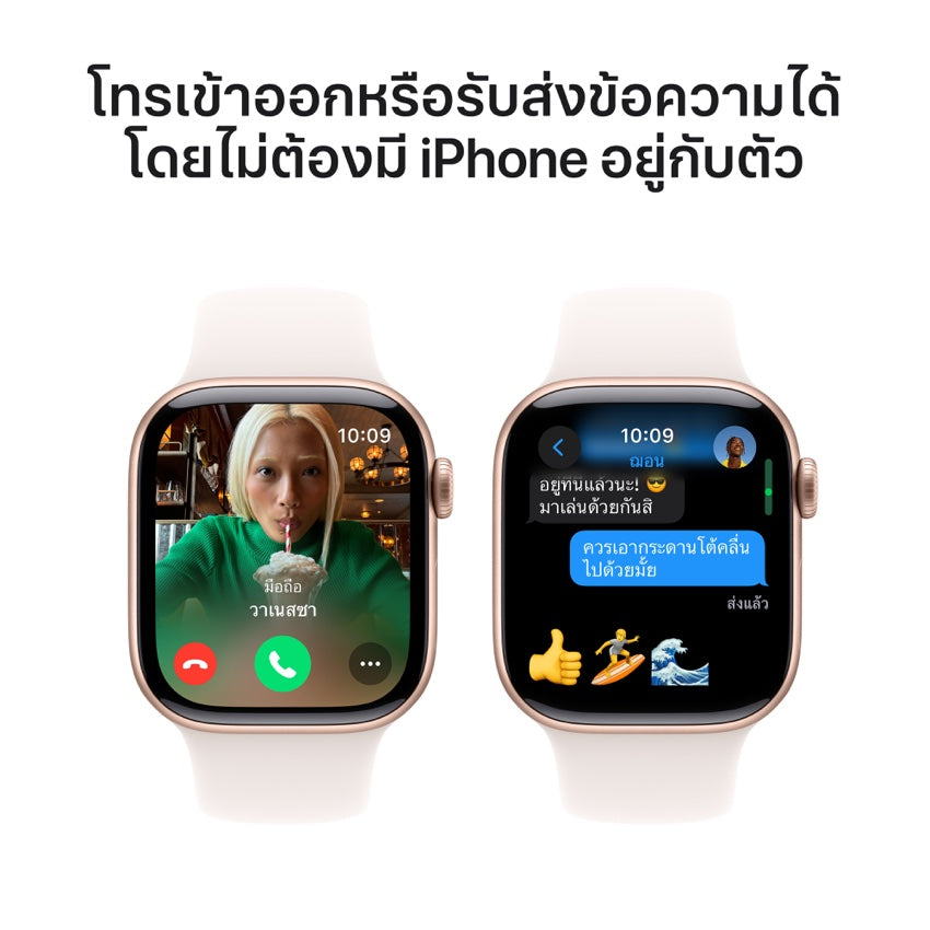 Apple AW 42mm Rose Gold Aluminium Case S10 GPS - Light Blush Sport Band M/L